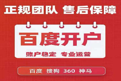 某金融APP的信息流广告投放策略与效果评估
